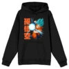 Bioworld Dragon Ball Z "Super Saiyan" Hoodie