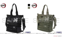 Demon Slayer: Kimetsu No Yaiba: Demon Slayer Corps Functional Tote Bag BLACK -Children Toy Model 10901621b