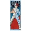 My Hero Academia Shoto Todoroki Battle Suit Wall Scroll -Children Toy Model 1 501fe0f9 d2c3 40d4 96f0 b76a5cb0c131