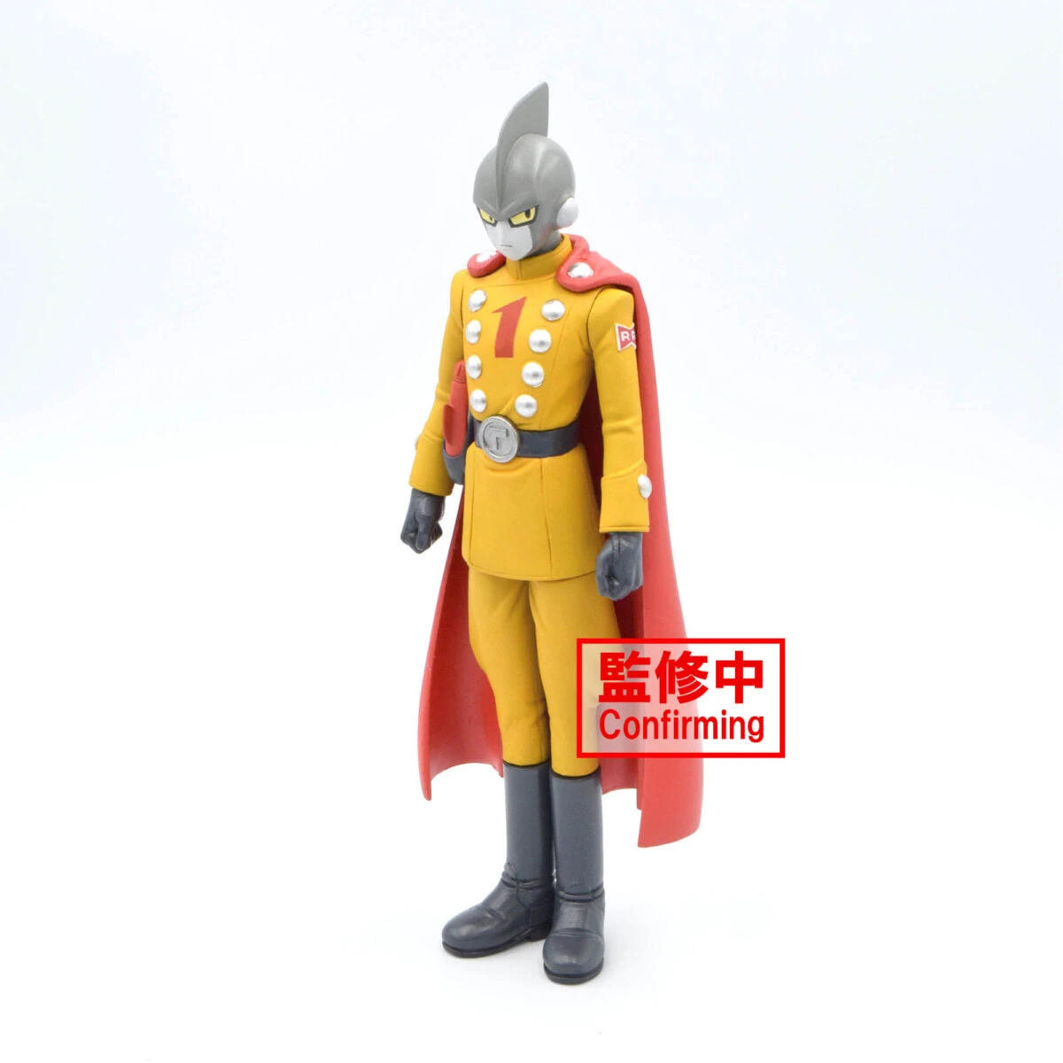 Dragon Ball Super- Super Hero Dxf-Gamma1 & Gamma 2 - (A-Gamma1) 4 Dragon Ball Super- Super Hero Dxf-Gamma1 & Gamma 2 - (A-Gamma1) - Image 2