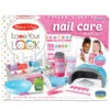 Melissa & Doug LOVE YOUR LOOK - Nail Care Play Set -Children Toy Model 4444 f3a61ecd 4ffd 410b b82c 212eb545d735