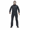Halloween 2 Ultimate Michael Myers By Neca 1 Halloween 2 Ultimate Michael Myers By Neca -Children Toy Model Untitleddesign 2022 12 30T151843.209