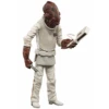 Star Wars The Vintage Collection Admiral Ackbar -Children Toy Model Untitleddesign 2023 02 01T145443.163
