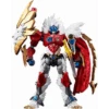 Bandai Transformers Furai 26 Leo Prime Model Kit