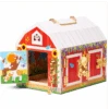 Melissa & Doug Melissa And Doug Latches Barn 1 Melissa & Doug Melissa And Doug Latches Barn -Children Toy Model Untitleddesign 2023 03 11T122938.894