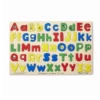 Melissa & Doug Upper & Lower Case Alphabet Puzzle -Children Toy Model Untitleddesign 2023 03 11T124215.016
