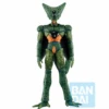 Bandai Dragon Ball Z Ichibansho Cell (1st Form) (Vs. Omnibus Ultra) 2 Bandai Dragon Ball Z Ichibansho Cell (1st Form) (Vs. Omnibus Ultra) -Children Toy Model Untitleddesign 2023 04 13T113429.640