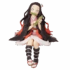 Demon Slayer: Kimetsu No Yaiba - PM Perching Figure - Nezuko Kamado -Children Toy Model Untitleddesign 2023 05 16T131811.675