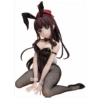 1/4 NEW GAME!!: Hifumi Takimoto: Bunny Ver. Figure -Children Toy Model Untitleddesign 2023 05 23T123157.312