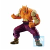 Orange Piccolo (VS Omnbus Brave) "Dragon Ball Super", Bandai Spirits Ichibansho Figure
