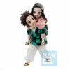 Tanjiro Kamado & Nezuko Kamado (Immortal Ties) "Demon Slayer", Bandai Spirits Ichibansho Figure -Children Toy Model Untitleddesign 2023 07 29T131552.278