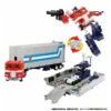 Transformers Missing Link C-01 Optimus Prime -Children Toy Model Untitleddesign 80 b9bcf7ba 34b2 4de2 8603 e3cb787fb3ab