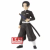 Demon Slayer: Kimetsu No Yaiba Figure Vol.27(B:Murata) -Children Toy Model Yourparagraphtext 2023 08 15T131615.222
