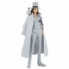 One Piece Dxf~The Grandline Men~Wanokuni Vol.23 -Children Toy Model Yourparagraphtext 2023 08 15T143110.839