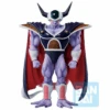 Bandai Dragon Ball Z Ichibansho King Cold (Vs. Omnibus Great) Figure -Children Toy Model Yourparagraphtext 22 d47d4f6c b1ed 4c6a 9830 2f17d7ee476d