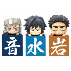 Demon Slayer: Kimetsu No Yaiba Hikkake -Hashira 3- (Another Ver.) INDIVIDUAL