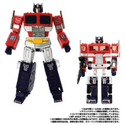 Transformers Masterpiece MP-44S Convoy/Optimus Prime -Children Toy Model bb3d4ffc c61b 415a ac25 ec6476e27617