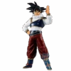 Bandai Dragon Ball Z Ichibansho Goku (Vs. Omnibus Ultra) -Children Toy Model goku 00b2caa0 9273 4bf7 84f9 5e79034967af