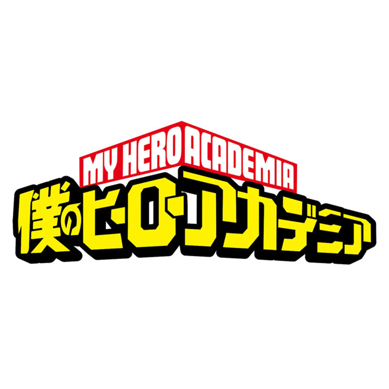 Bandai My Hero Academia Ichibansho Izuku Midoriya (Will) Figure (Ver. A) 4 Bandai My Hero Academia Ichibansho Izuku Midoriya (Will) Figure (Ver. A) - Image 2